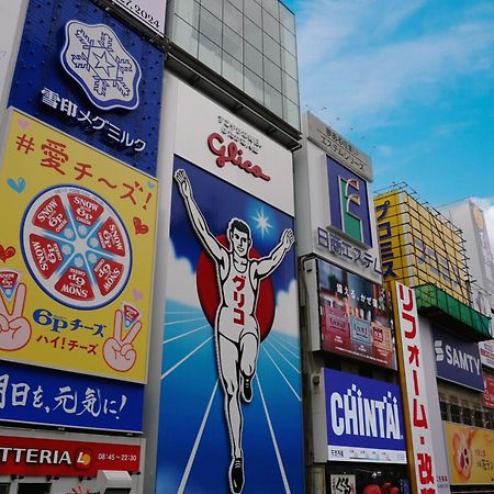 ホテル The Onefive Osaka Namba Dotonbori エクステリア 写真